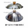 River Light Ultra Iron Thick Plate Frying Pan, 26cm, Nitride Iron, Induction Compatible, Rust Resistant, Wok, Made in Japan, K2326