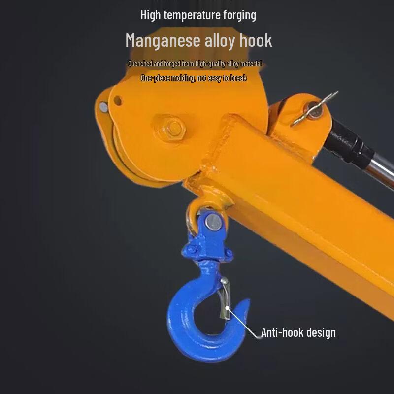 Vehicle-Mounted Electric Hydraulic Telescopic Crane
