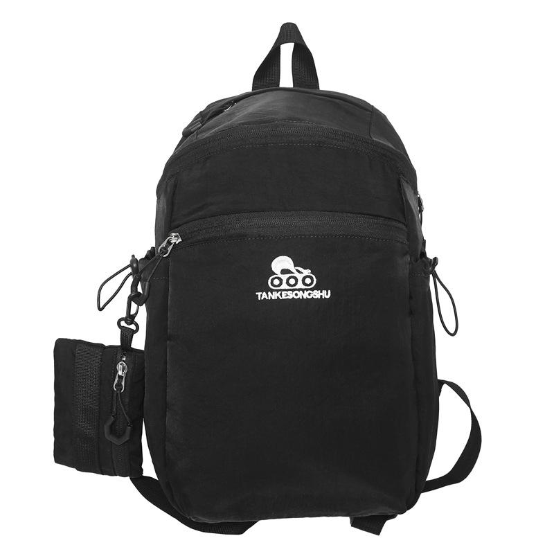 School Bag Outdoor Hiking Mountaineering Backpack Versatile Casual and Lightweight Backpack Ultra-light Simple Travel Bag Lightweight Leisure Bag