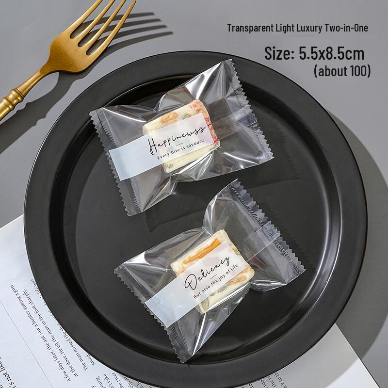 Jin Wuyuan Snow Crisp Machine-Sealable Packaging Bags