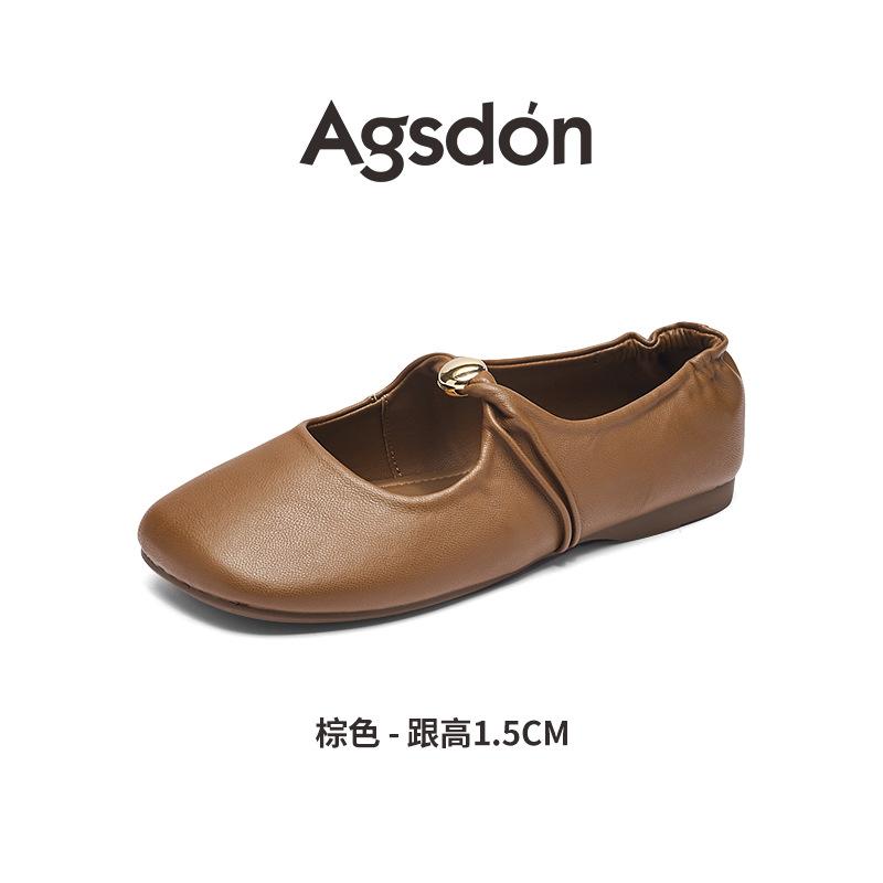 

Augustine Mary Jane women s shoes 2025 new autumn retro flat-bottomed huge good-looking small leather shoes one-pedal single shoes 35