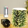 Remote Controlled LED Star String Lights – USB Copper Wire Fairy Lights for Christmas & Festive Decoration