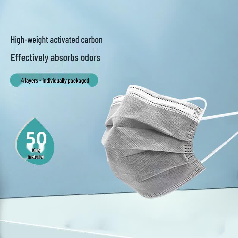 Dunshou KN95 Activated Carbon Disposable 3D Face Mask