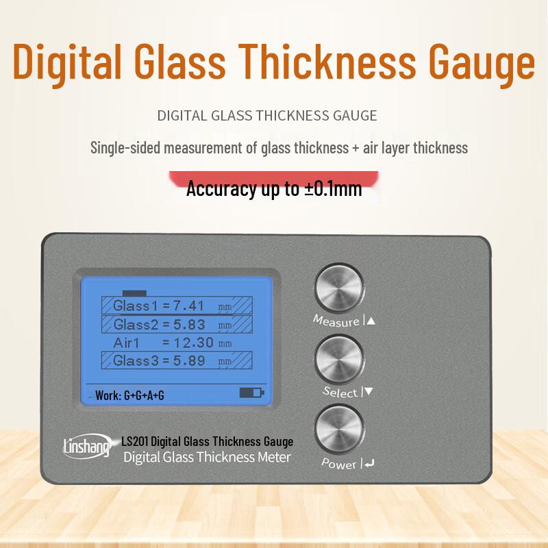 Linshang LS201 Digital Glass Thickness Gauge (CN version)