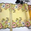 23cm wide Elastic Lace, Multicolor floral Stretch Spandex Lace with Yellow Mesh for Lingerie, Bra, Underwear, Sewing & Crafting