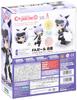 Frame Arms Girl FA Girl Jinrai PVC Painted Movable Figure Q-posh