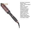 Wired Curling Brush 38MM LED Display Thermal Brush Fast Heating Negative Ion Round Brush Electric Hair Straightening Curling Wand Tools