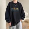 Men's Korean Style Round Neck Long Sleeve Printed Loose Plus Size Pullover Hoodie
