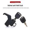 Electric Bicycle & Motorcycle Helmet Lock with Safety Buckle and Key Hook