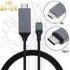Type C To HDMI USB 3.1 To HDMI-Compatible Adapter Cable Type C To HDTV 30Hz 4K USB C Cable Extend Adapter For MacBook PC Monitor