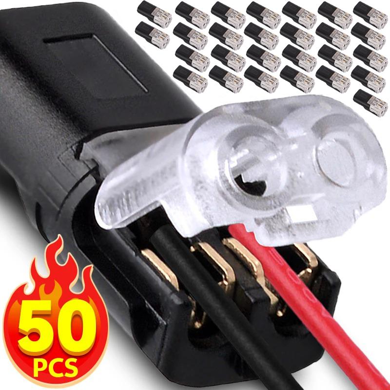 30PCS Universal Auto Quick Wire Connector 2 Pin Type Electric Cable Plug Waterproof Solderless Multifunction Connector Car Accessories