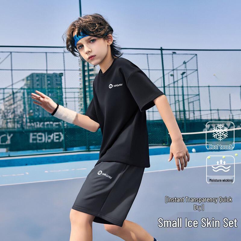 ASK JUNIOR Boys Cooling Quick-Dry T-Shirt & Shorts Sport Set 160