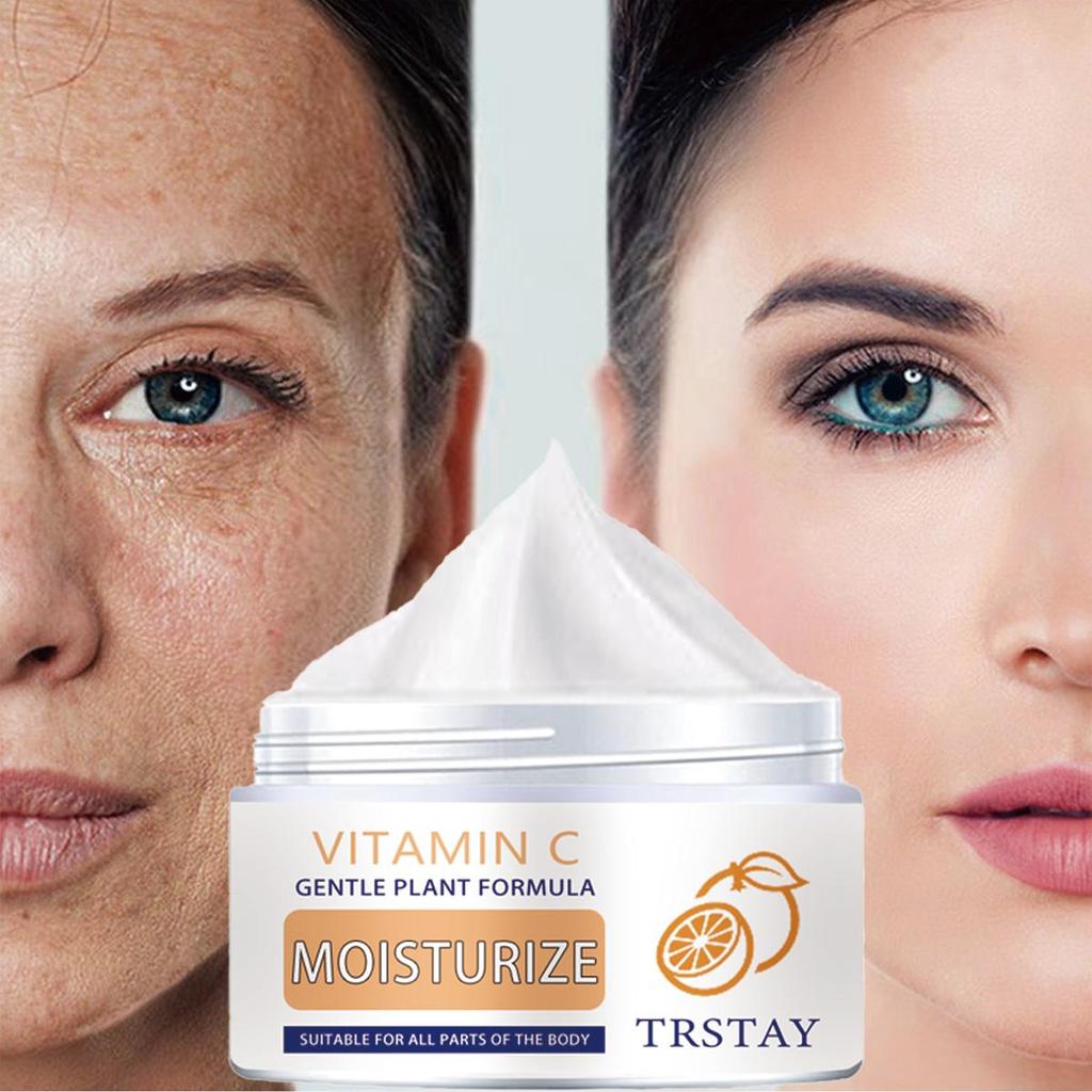 Vitamin lightening spot plant essence cream, reduce fine lines, smooth wrinkles, and improve damaged skin