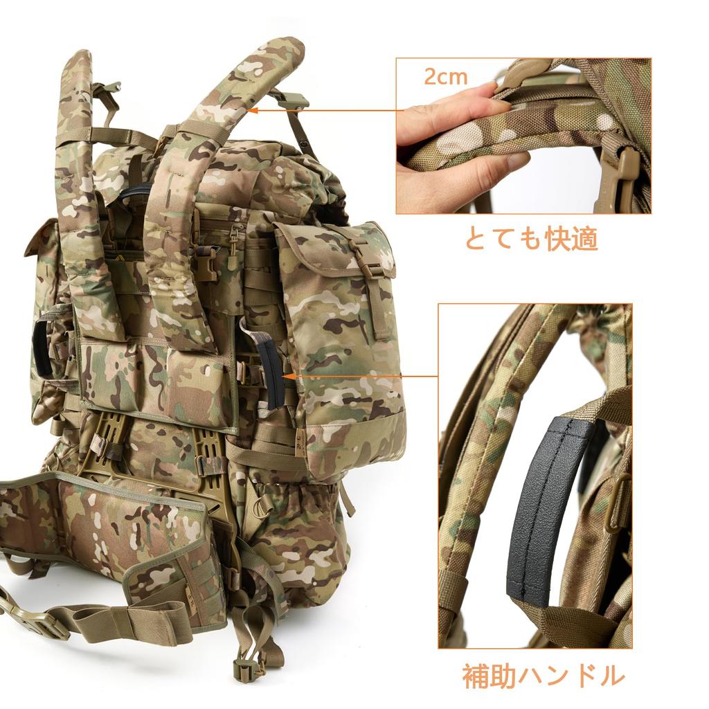 Militärstandard FILBE Rucksack Armee Taktischer Rucksack Vollständiges System [MT] Multi-Terrain