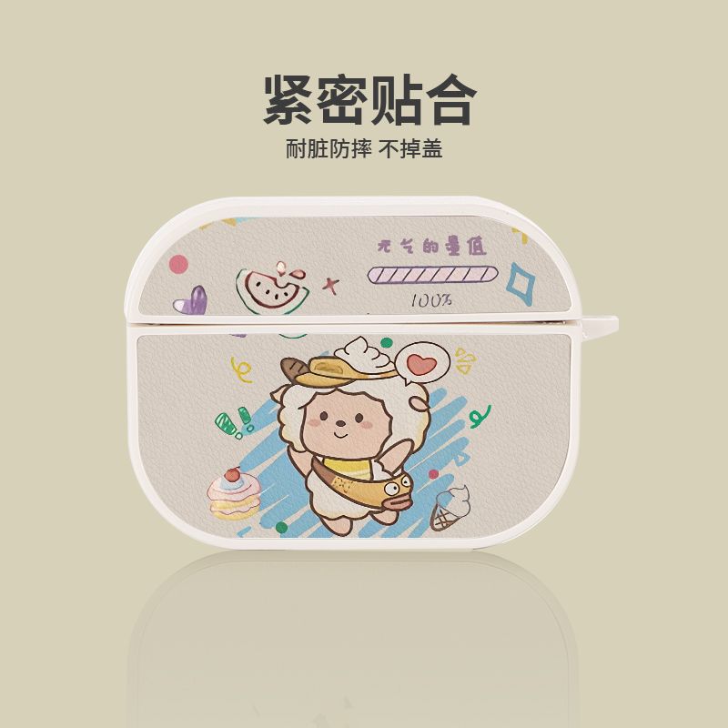 

Airpods3 Apple Earphone Case Three Generations Airpods4 Wireless Bluetooth Earphone Cover Second Generation Protective Case New Arrival 1 Generation 2 Apple AirPods 4 [Lazy Sheep Graffiti] Send Hook