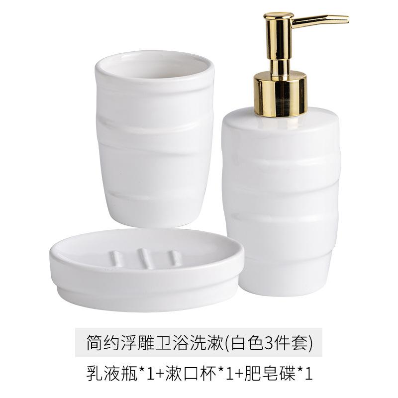 

Современный Золотой Нажимной Флакон для Лосьона Керамические Аксессуары для Ванной Комнаты Стакан для Ополаскивателя Рот Посуда для Мыла Дозатор Мыла Шампунь Увлажняющий Набор Флаконов