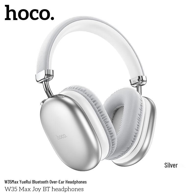 hoco. W35 Max Bluetooth Over-Ear Headphones