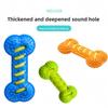 Pet Dog Chew Toys Rubber Bone Toy Bite Resistant Puppy Interactive Stick Puppy Chewing Toy Squeaky Interactive Dog Molar RodToys
