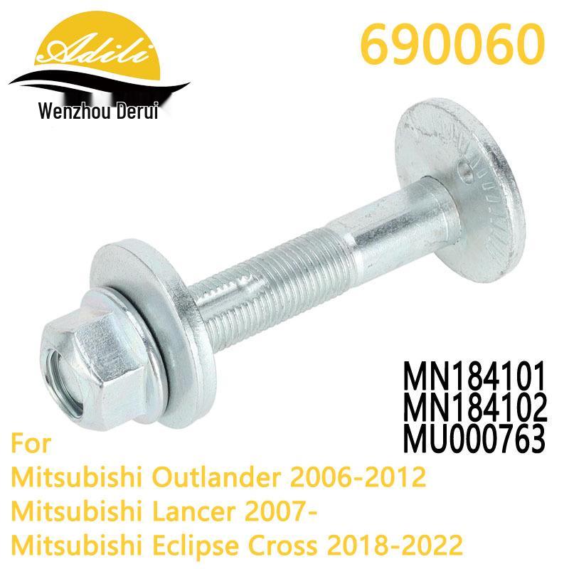 

Fits Mitsubishi Control Arm Eccentric Bolt MN184101 MN184102 MU000763 Multi-link suspension system