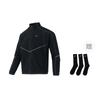 Nike Dri-FIT Retro Sport Jacket IF2029-010