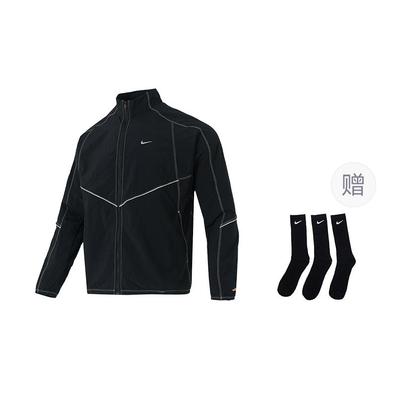 Nike Dri-FIT Retro Sport Jacket IF2029-010