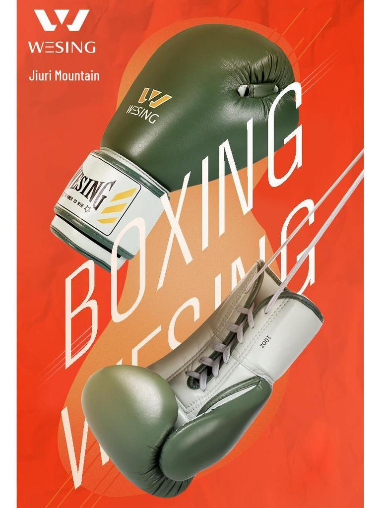 Jiuri Mountain Klettverschluss Schnürung Boxhandschuhe für Erwachsenen Training & Sparring