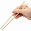 Yamato Bussan Disposable Chopsticks with Knots, Bamboo, 24cm Long, Utilizing Bamboo Knots, Recyclable Resource, Pack of 100