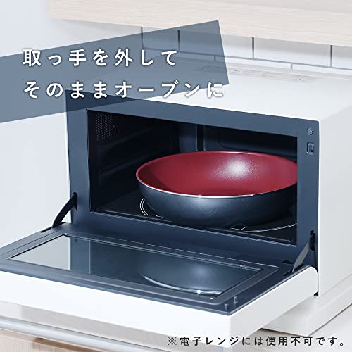 Pearl Metal HB-5925 26cm Diamond-Coated Frying Pan, Induction and Oven Compatible, Cook Sign