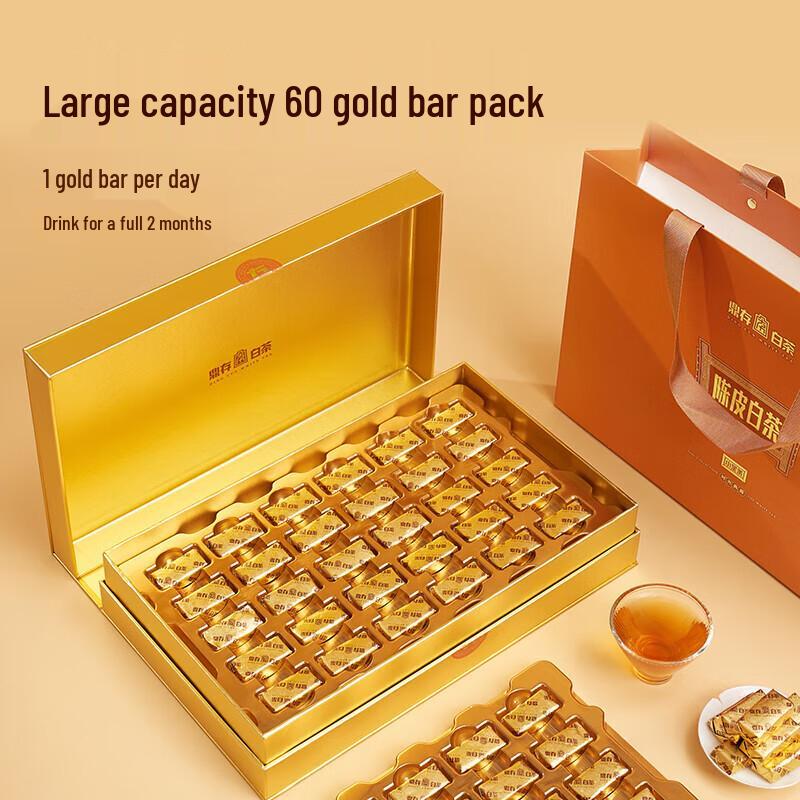 Huaxiangyuan Dingcun Small Gold Bar Tangerine Peel White Tea