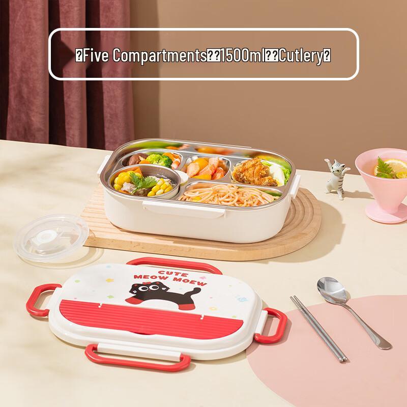 

Ruhan Stainless Steel Insulated Kids Lunch Box