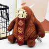 Nieuwe Forsaken Gubby Chance Pluche Knuffel Vergeten Spel Schattig Trendy Anime Randproduct Kamerdecoratie Verjaardag Kerstcadeaus