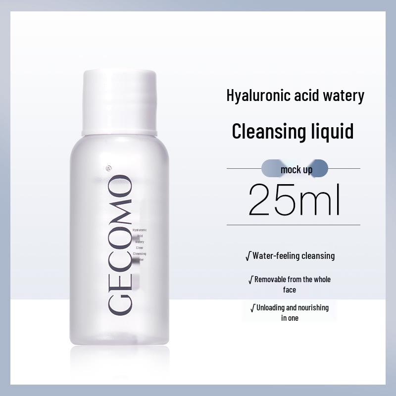 Очищающая вода с гиалуроновой кислотой GECOMO: Мягкое средство для снятия макияжа 3-в-1 для глаз, губ и лица.