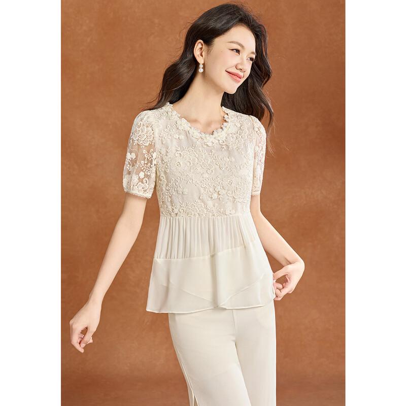 Women's Lace Chiffon Two-Piece Pant Set