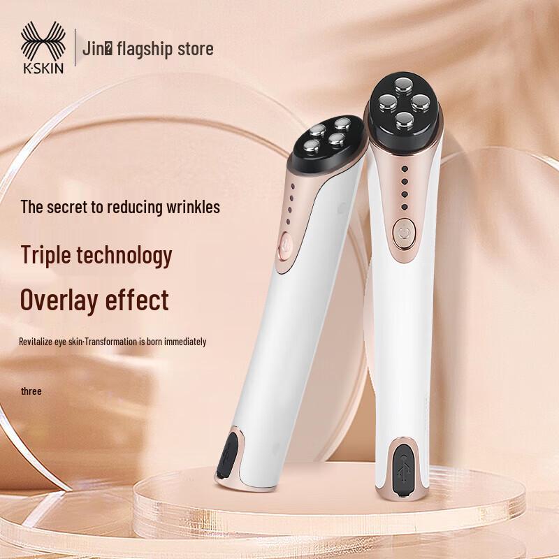 K·SKIN Microcurrent Red Light Eye Beauty Device