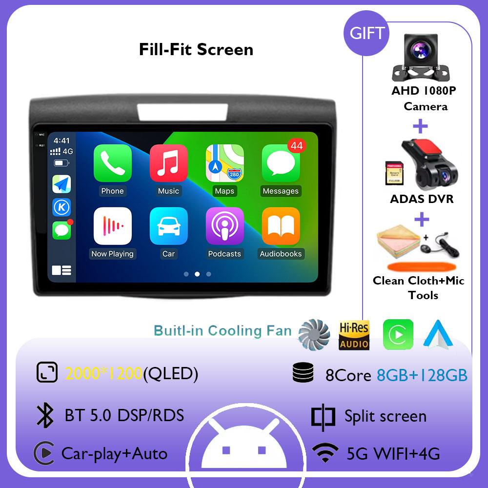 Android 14 Car Radio For Honda CRV CR-V 2012-2016 Wireless Carplay Android Auto Car Stereo Multimedia Navigation Player 4G+WIFI