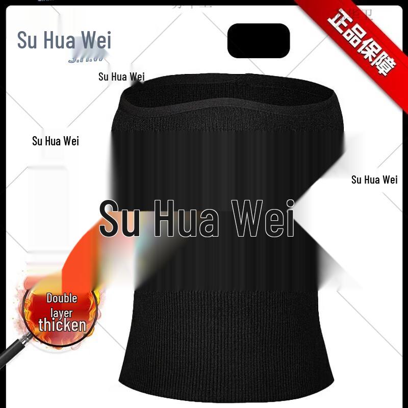 SuHuaWei Tactical & Winter Headgear Collection
