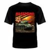 Soviet Red Army To Berlin Victory 9 May T34 Tank TShirt 100 Cotton ONeck Summer Short Sleeve Casual Unisexs Tshirt Size S3XL