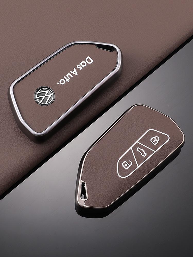 Volkswagen Sagitar TPU Leather Key Cover for Passat, Bora, Lavida, Yue Models