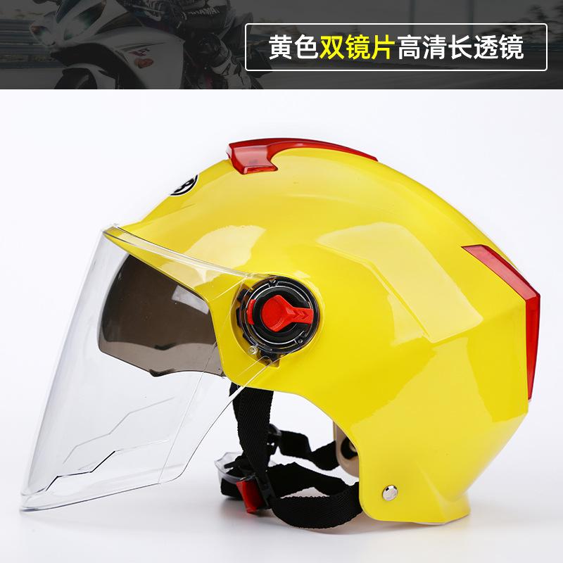 [Custom] Summer Half Helmet for Electric Vehicle & Motorcycle Adult Dual-Lens Safety Sun Protection