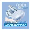 fwee cushion glass natural (01 fair glass)
