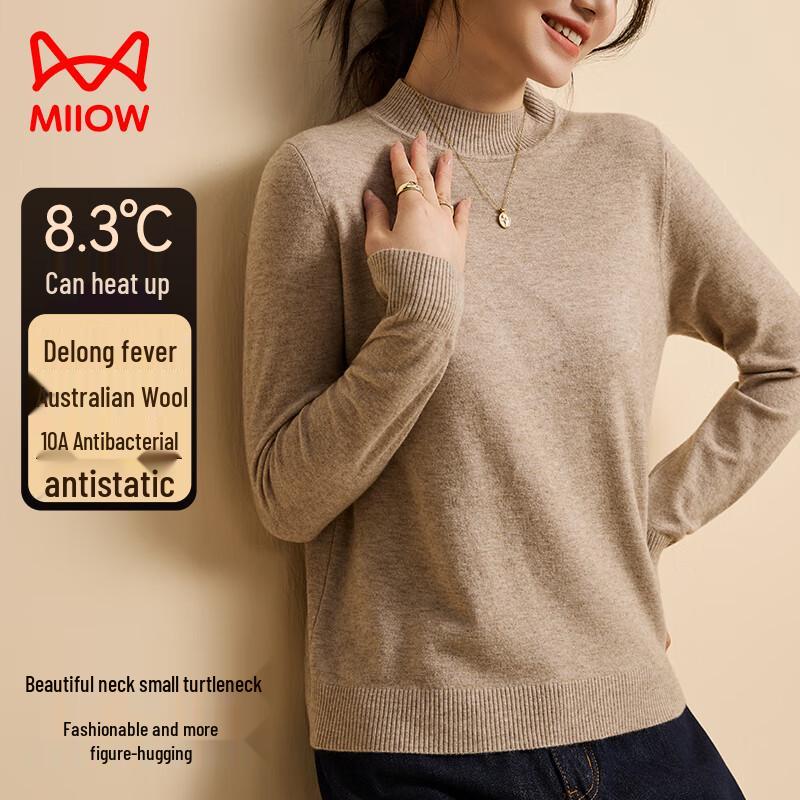 

Женский базовый слой Maoren с высоким воротником из смесовой шерсти L