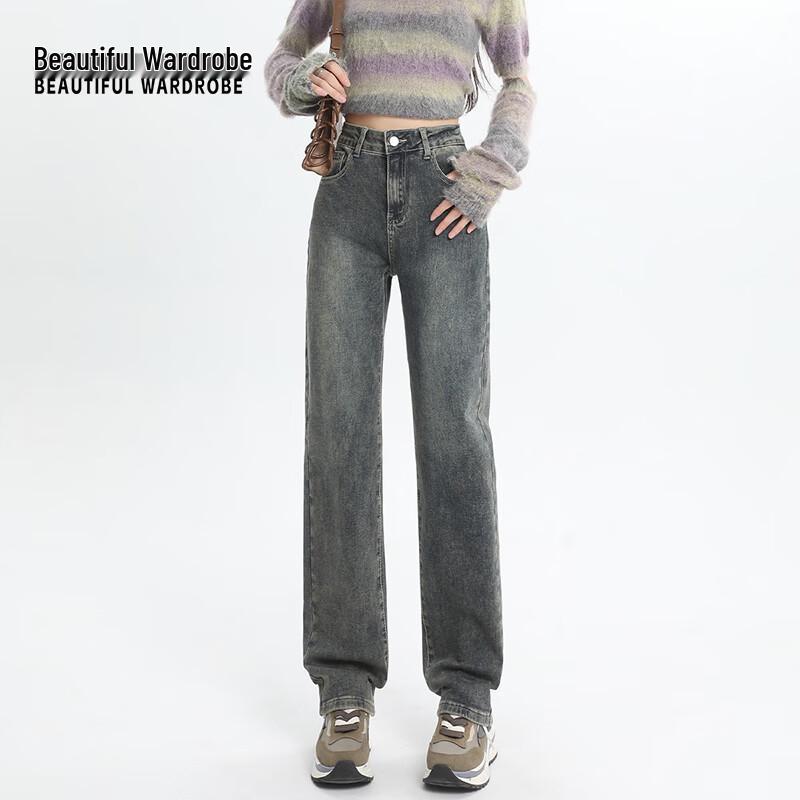 BEAUTIFUL WARDROBE Women's High-Waist Straight-Leg Jeans