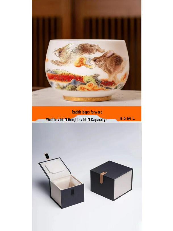 Mutton Fat Jade White Porcelain Tasting Cup - Rabbit Design 150ml