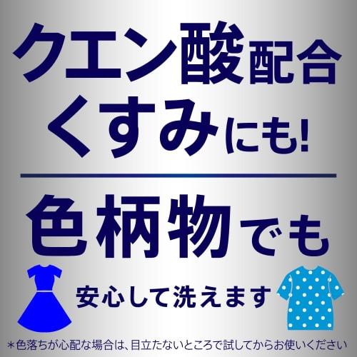 attack disinfection advance refill 2770g