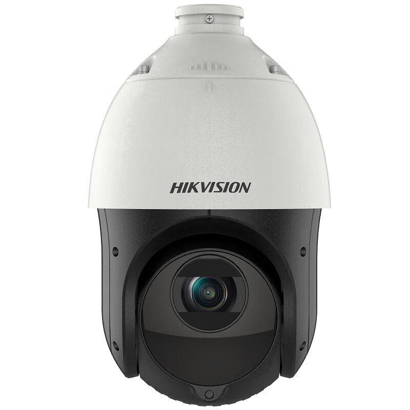 

HIKVISION 4MP Infrared PTZ Dome Security Camera