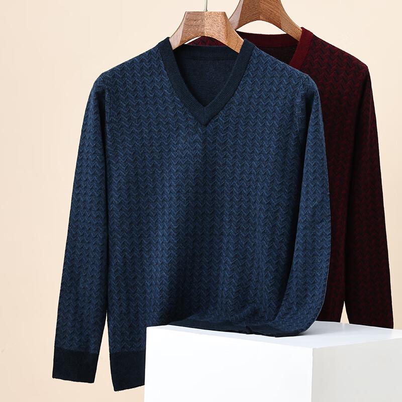 Hengyuanxiang Men s V-neck Pure Wool Jacquard Sweater 3XL