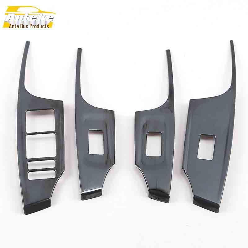 CS55 Glass Lift Frame & Window Armrest Switch Decor Sticker