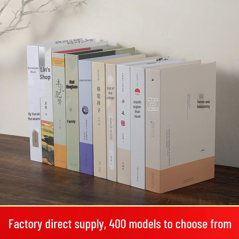 Xianci Chinese Office Decorative Fake Book for Study or Shop Display