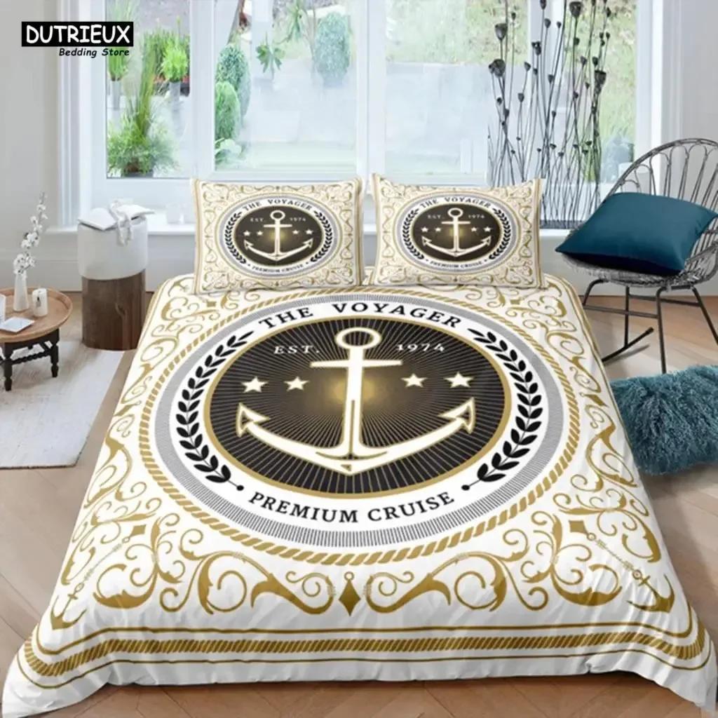 Premium 3D Nautical Anchor Beding Set Bedrom Soft Modern Bedspreads Comefortable Children Kids Soft Duvet Cover Comfortable Quilt Cover And Pilowcase