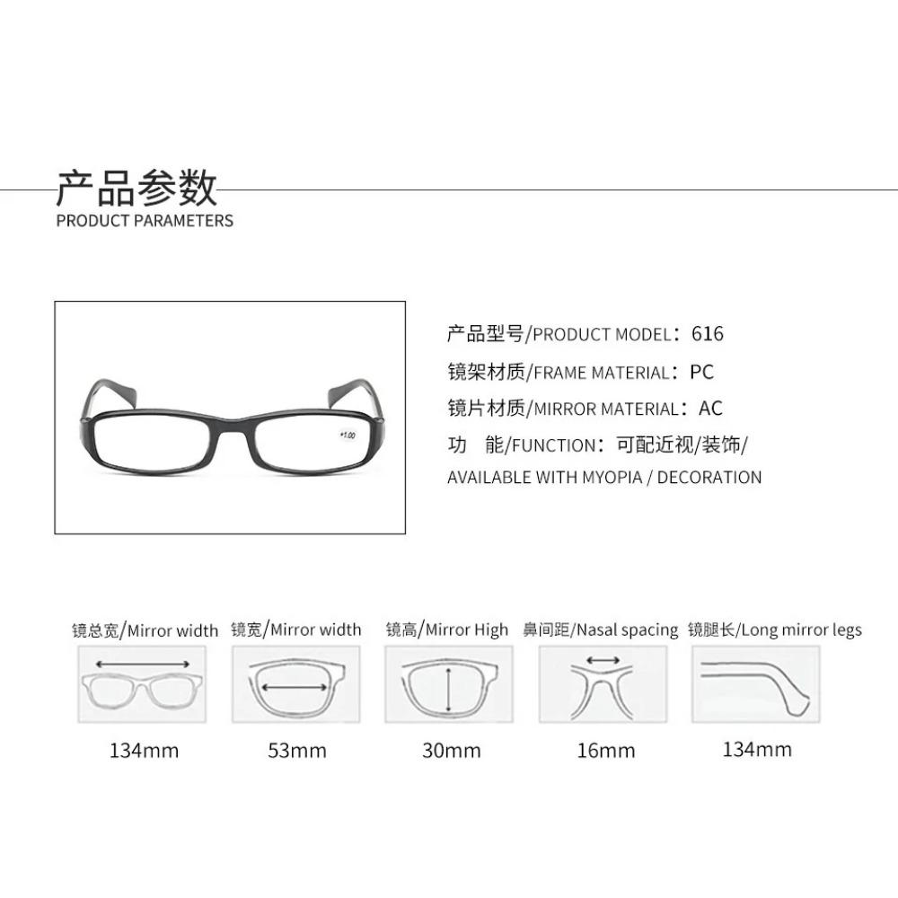 Brýle na čtení nové presbyopické brýle pro muže a ženy brýle na čtení muži Brýle Brýle na čtení žena